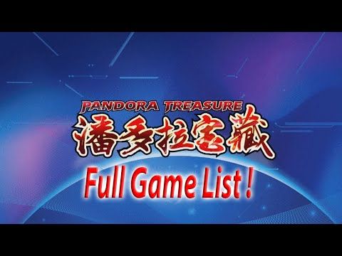 Pandora Treasure / Mini Street Arcade (3500+) Full Game List