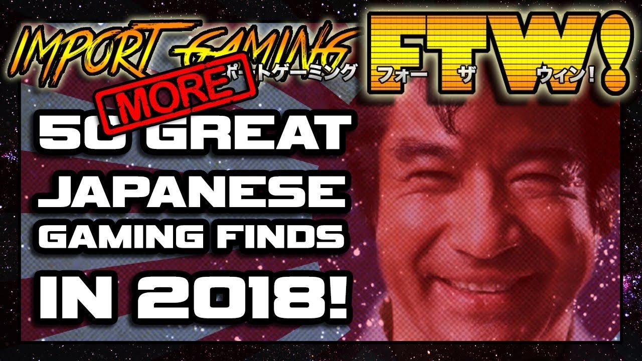 50 MORE Great Japanese Gaming Pickups in 2018 & GIVEAWAY RESULTS! | Import Pickups FTW! #7