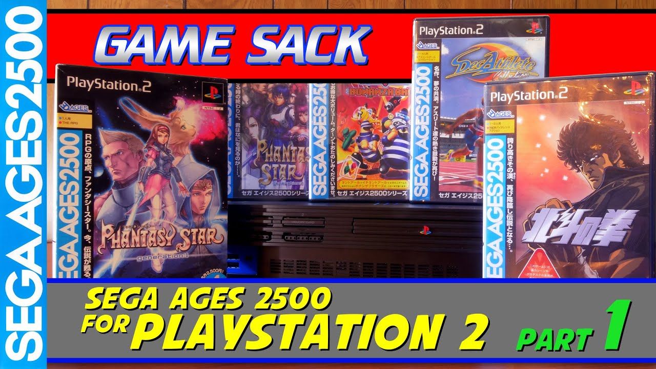 Sega Ages 2500 for PlayStation 2 – Part 1 – Game Sack