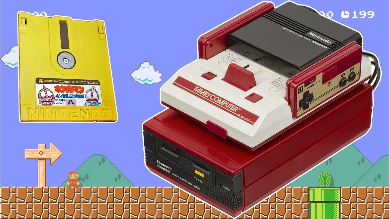 WEIRD Famicom Disk System