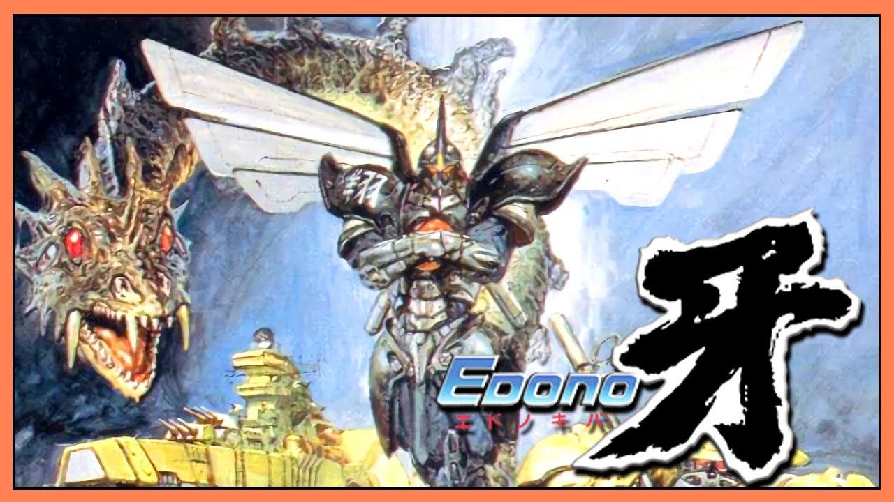 Forgotten Games: Edono Kiba – SNESdrunk