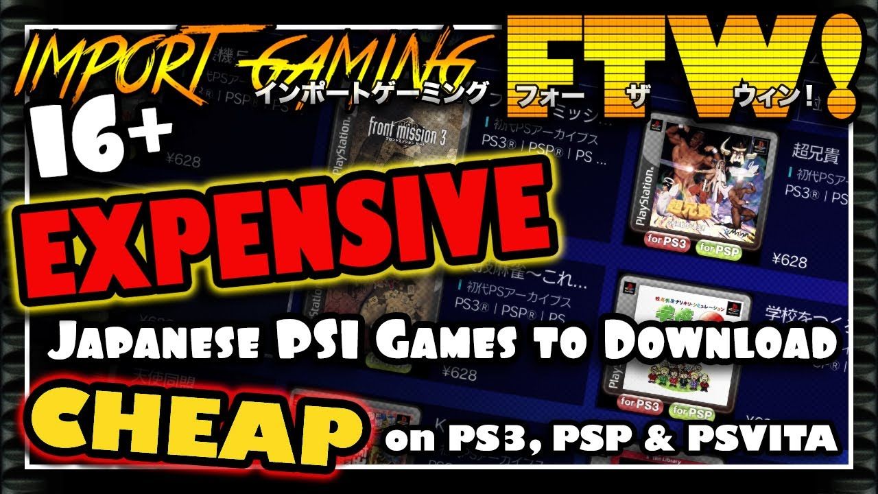 Good But EXPENSIVE Japanese PS1 Games To Get CHEAP On The PlayStation Store Before It’s Too Late!