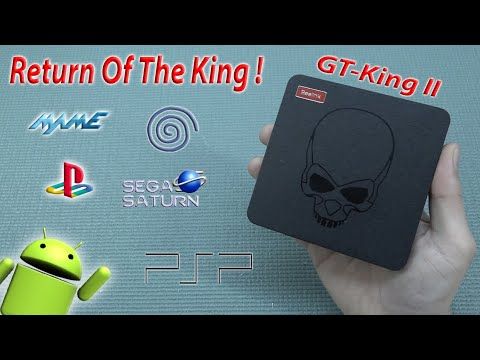 Finally A New Emulation King Has Arrived With The GT King II … Or Not ?